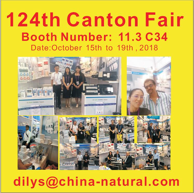 124th canton fair.jpg