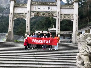 Natural Team Climing Yandang Mountain